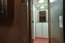 IMG_20230329_165056