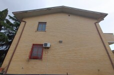 IMG_20230525_174621