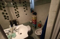 IMG_20230601_143252